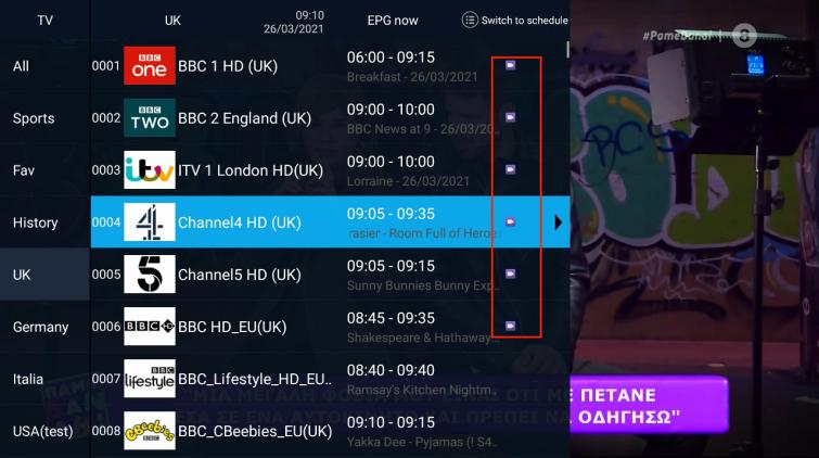 iptv-with-catch-up1